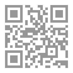 Qr Code السيارة ليكساس وشجرة الزيتون، محاولة لفهم العولمة