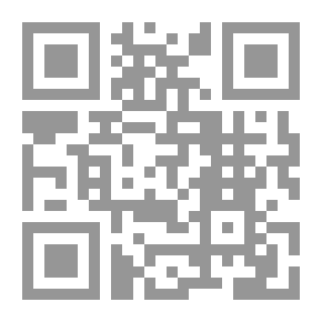 Qr Code سيكولوجية المرأة - الأسس والنظريات