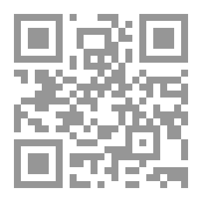 Qr Code مجلة الوعي العدد 28