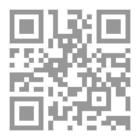 Qr Code بين الشيخ والمريد