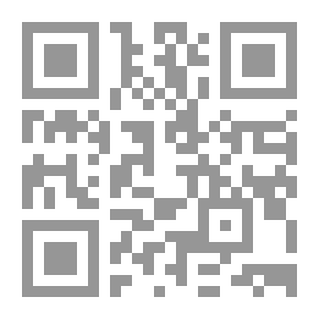 Qr Code مواجهة التحديات التي تفرضها العولمة على النفط العربى