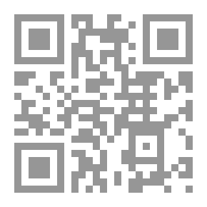 Qr Code ليدبروا آياته؛ حصاد عام من التدبر #4