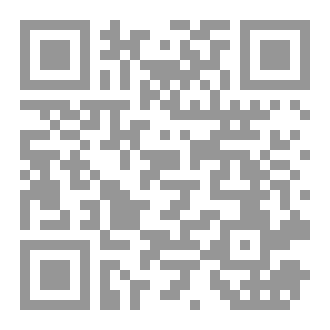 Qr Code فجوة