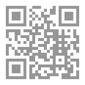 Qr Code المكتبات الرقمية ؛ واقعها ومستقبلها