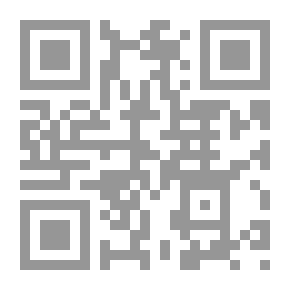 Qr Code مصر المعاصرة السنة التاسعة والخمسون العدد 331