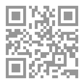 Qr Code المشعوذون