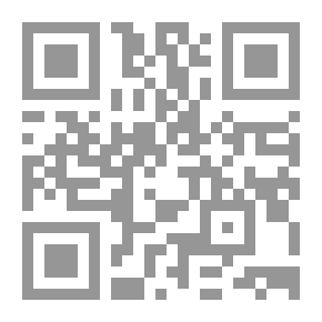 Qr Code شرح الملوكي في التصريف