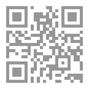 Qr Code Popular Stamps In Andalusian Poetry