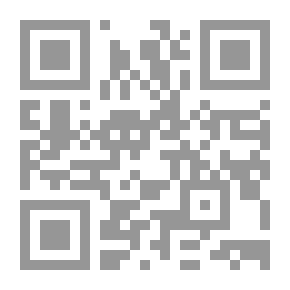 Qr Code The Price Of Revenge