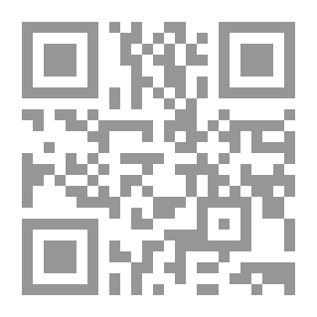 Qr Code ديجافو