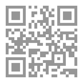 Qr Code أربوتوس