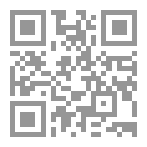 Qr Code سلسلة العلوم الباراسيكولوجية 3 - قوى العقل الفيزيائية