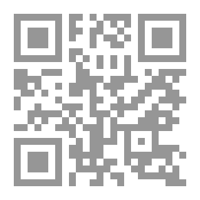Qr Code أغاني الأطفال: مع نص توضيحي: مرجع سابق. 42
