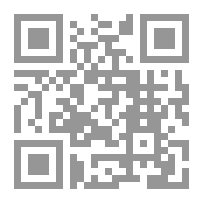 Qr Code وضعية المرأة في العالم