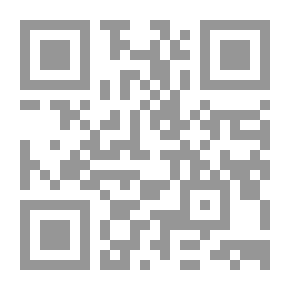 Qr Code مهارات التفاوض