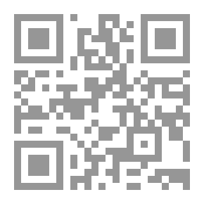 Qr Code المكان والتاريخ في صدر الإسلام ؛ مقاربات في الجغرافيا التاريخية