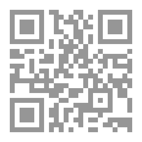 Qr Code إرشاد المريد إلى مقصود القصيد.. شرح الشاطبية