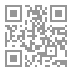 Qr Code عناصر حساب التفاضل. مع الفهرس