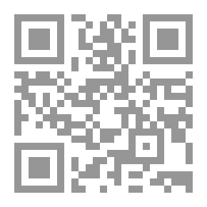 Qr Code With Or Without Sleep