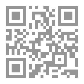 Qr Code عطر وردة وكتاب