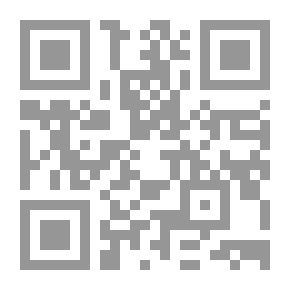 Qr Code الحياة: تأملات في رحلتك
