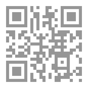 Qr Code جدل الطبيعيات والإلهيات بين ابن رشد وابن سينا