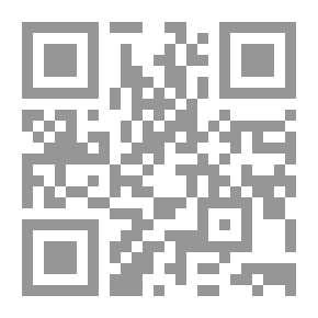 Qr Code The Righteous Added In Sahih Remembrances And Supplications Of The Master Of The Messengers