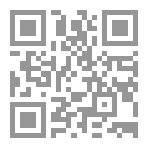 Qr Code سبيل