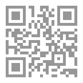 Qr Code النزعات المادية في الفلسفة العربية الإسلامية #2: المعتزلة، الأشعرية، المنطق