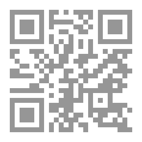 Qr Code مسئولية رجال الشرطة `جنائياً وإدارياً ومدنياً وتأديبياً في التشريعات العربية والأجنبية`