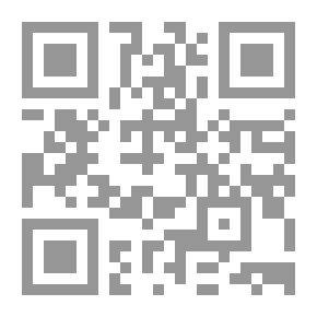 Qr Code أزيز الجحيم