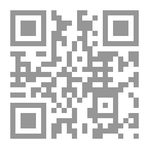 Qr Code الدر النضيد في الإجتهاد والتقليد والمرجعية