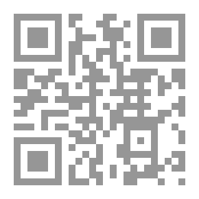 Qr Code هندسة الفن الإسلامي
