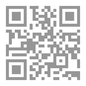 Qr Code The Old Goat