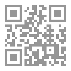 Qr Code ذو الظّلّ الرائع