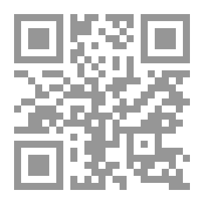 Qr Code الفهرسة الوصفية لأوعية المعلومات العربية والأجنبية الورقية والغير ورقية : وفقا لقواعد الفهرسة الأنجل