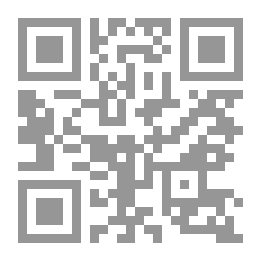 Qr Code The Vatican And Islam