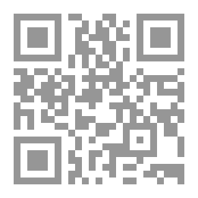 Qr Code الملة الغائبة