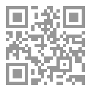 Qr Code قبيلة البوشعبان العربية الزبيدية ؛ تاريخ ونسب