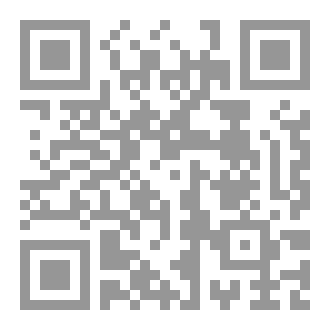 Qr Code كُوني أنتِ