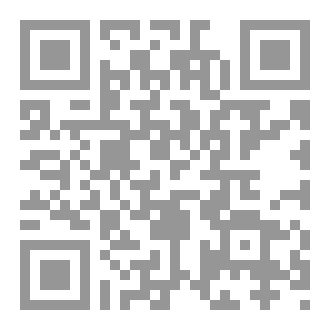 Qr Code كلمات كالورود