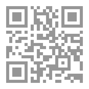 Qr Code Food Industry