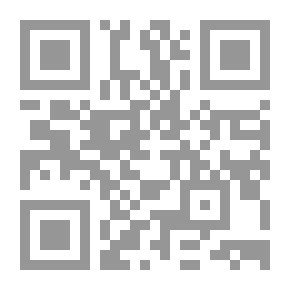Qr Code سلسلة الأوائل: أول من أسلم من الرجال الأحرار أبو بكر الصديق (رضى الله عنه)