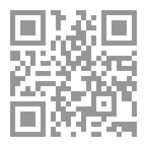 Qr Code Princess Of The Seas