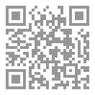 Qr Code نور البيان في متشابهات القرآن