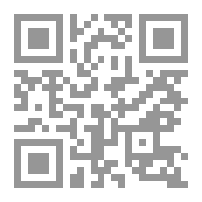 Qr Code تنمية المورد البشري في التنظيم
