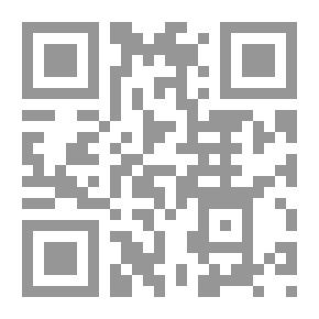 Qr Code تغطية الصحافة العربية للحروب ؛ دراسات في فلسفات التغطية ومضامينها في حربي الخليج الثانية والثالثة