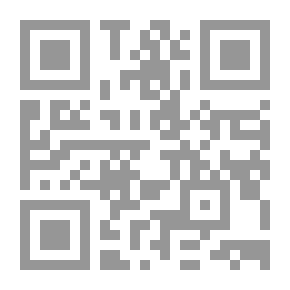 Qr Code The Statement In The Doctrine Of Imam Al-Shafi’i - Part Ten
