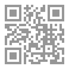Qr Code أنظمة تصريف الأفعال العربية ( القسم الأول )