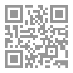 Qr Code مقلاع